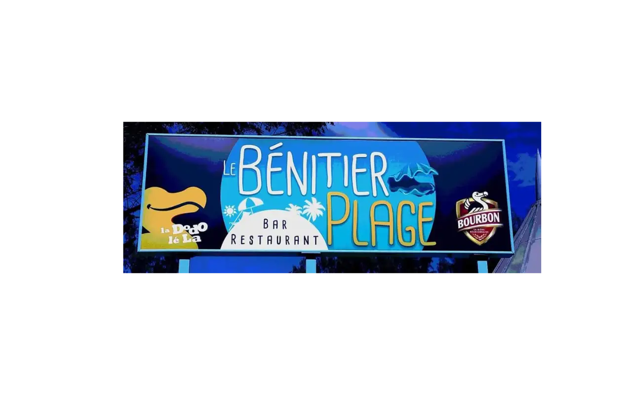 Logo Le Bénitier Plage restaurant